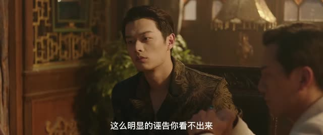 以她之韧(24集) 以她之韧(24集)短剧中追到爽