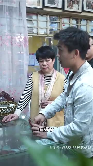 黄金神眼(100集) 黄金神眼(100集)简直不要太好看
