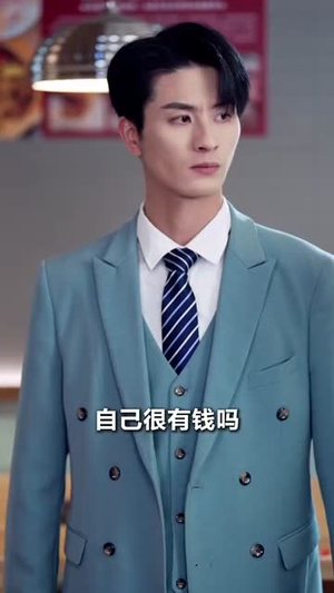 卖鱼老婆竟是东海三公主 (61集)  卖鱼老婆竟是东海三公主 (61集) 短剧中追到爽