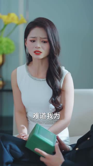我爸归来全员罚跪 (61集)  我爸归来全员罚跪 (61集) 最新火爆短剧