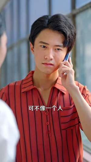 重返2000 (88集)  重返2000 (88集) 热门短剧分享