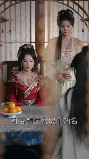 大庆第一刀 (90集)  大庆第一刀 (90集) 免费在线看全集