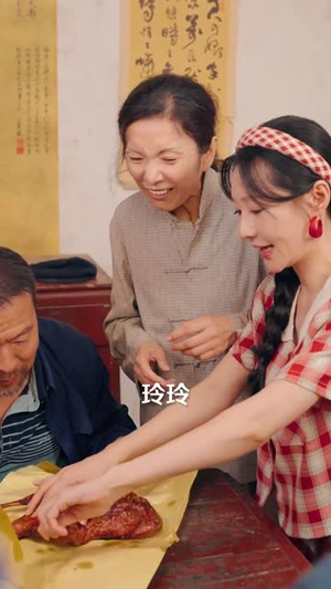开局替嫁植物人,系统助我荒年成团宠&开局替嫁植物人系统助我荒年成团宠 (59集)  开局替嫁植物人,系统助我荒年成团宠&开局替嫁植物人系统助我荒年成团宠 (59集) 免费观看全集