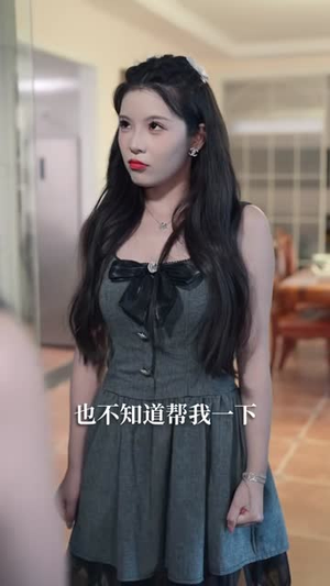 入职保安我能偷听美女心声 (80集)  入职保安我能偷听美女心声 (80集) 完整版免费观看