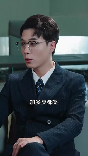 她的游戏,我的棋局&她的游戏我的棋局 (67集)  她的游戏,我的棋局&她的游戏我的棋局 (67集) 推荐你们也去看