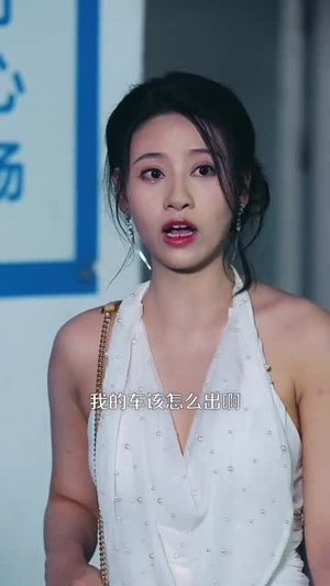 无敌贾二虎&贾二虎的妖孽人生 (80集)  无敌贾二虎&贾二虎的妖孽人生 (80集) 短剧片段分享
