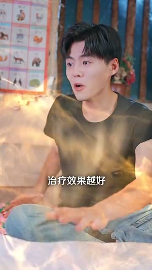 春风不渡乡愁  (76集) 春风不渡乡愁  (76集)短剧