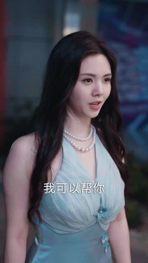 晚来舟不渡 (59集) 晚来舟不渡 (59集)免费在线看全集