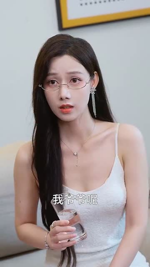 下山为王 (78集) 下山为王 (78集)独家短剧免费看