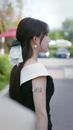 系统误判我的糟糠之妻是校花 (81集) 系统误判我的糟糠之妻是校花 (81集)火爆热门短剧