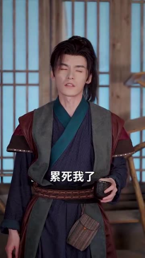 穿越古代开局绑定双胞胎(80集) 穿越古代开局绑定双胞胎(80集)追风的女孩短剧