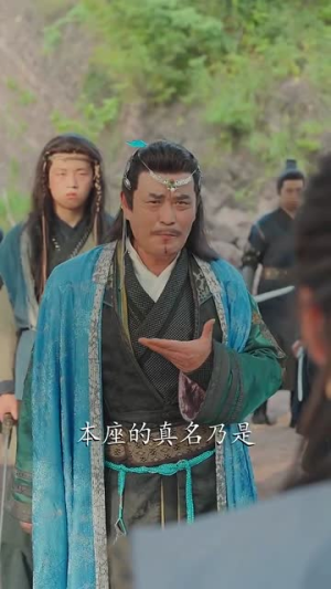 开局移植妖魔心脏成为绝世凶物 (79集) 开局移植妖魔心脏成为绝世凶物 (79集)精彩短剧看全集