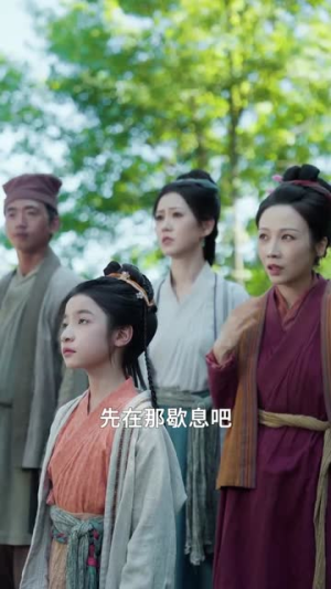 穿成农家小福星逃荒路上开挂了(95集) 穿成农家小福星逃荒路上开挂了(95集)网络小短剧
