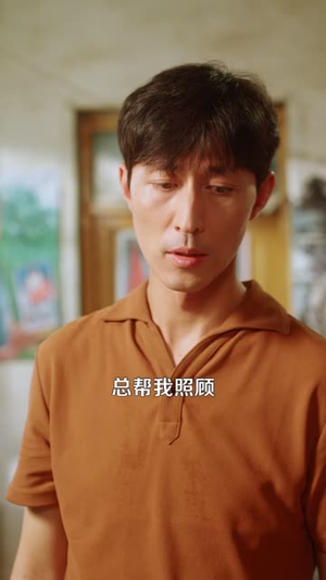 七零福宝三岁半能掐也会算(85集) 七零福宝三岁半能掐也会算(85集)在哪看