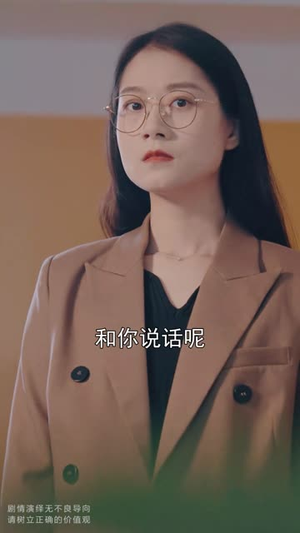 高校名侦探(19集) 高校名侦探(19集)精彩短剧分享