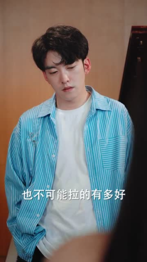 江先生谎言到此为止(61集) 江先生谎言到此为止(61集)短剧完整版免费