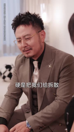 绑定朋友圈系统我成香饽饽(75集) 绑定朋友圈系统我成香饽饽(75集)短剧全集免费看