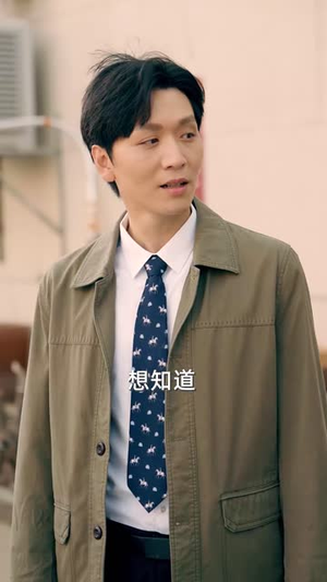 重生1979带着妻女走上巅峰 (58集) 重生1979带着妻女走上巅峰 (58集)温柔追捕短剧