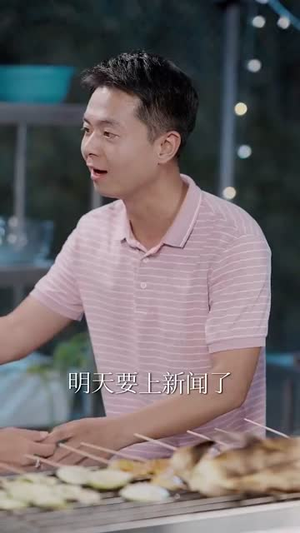 一觉醒来全球贬值而我笑出鹅叫 (61集) 一觉醒来全球贬值而我笑出鹅叫 (61集)在哪看免费