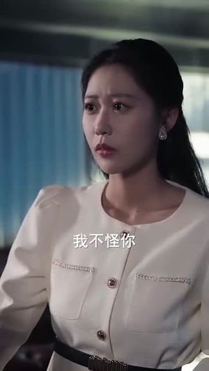 萌宝诞生于三万英尺 (93集) 萌宝诞生于三万英尺 (93集)免费观看就是爽