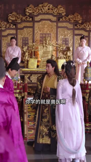 公主难当(73集) 公主难当(73集)分享热门短剧