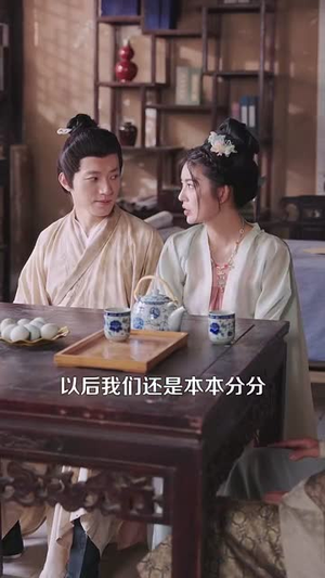 农女种田忙带着相公奔小康 (88集)  农女种田忙带着相公奔小康 (88集) 热门短剧推广