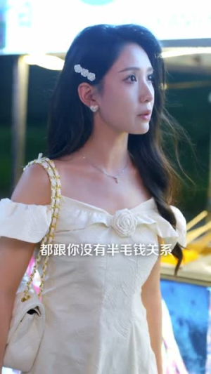 伤痕(60集) 伤痕(60集)精彩短剧免费看