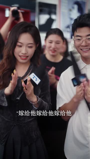 鸢尾盛开时恋她成瘾(20集) 鸢尾盛开时恋她成瘾(20集)每日分享短剧