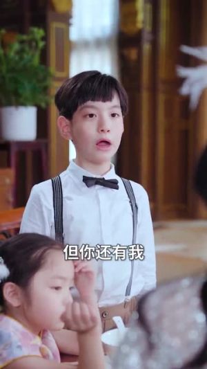 别惹小福星她是全家心头宠(70集) 别惹小福星她是全家心头宠(70集)夸克网盘在线看