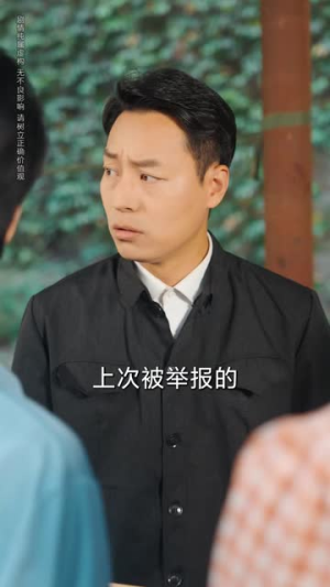老太重生带全家吃饱穿暖(74集) 老太重生带全家吃饱穿暖(74集)热播短剧来袭