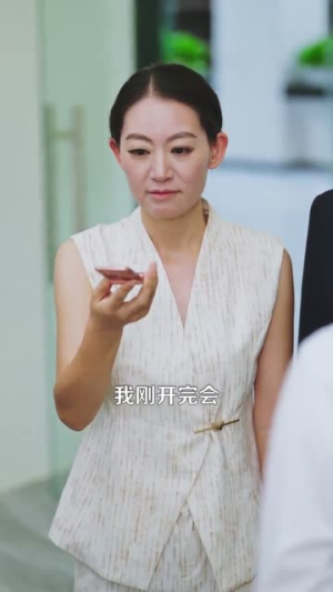 重生后我纵横股市(123集) 重生后我纵横股市(123集)短剧全集免费