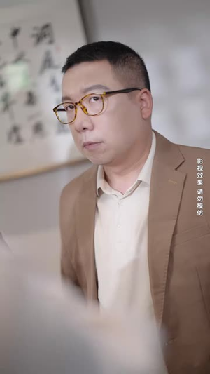 以家人的名义(35集) 以家人的名义(35集)好看的短剧