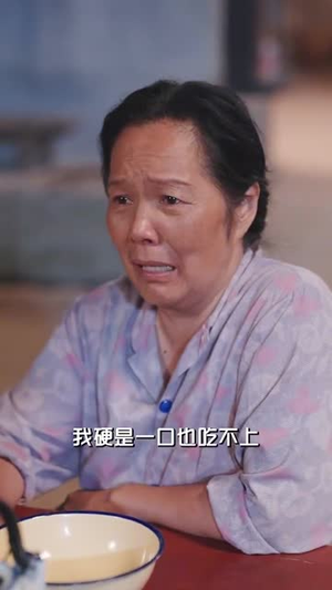 重生70开局就找漂亮的她 (83集) 重生70开局就找漂亮的她 (83集)免费短剧合集
