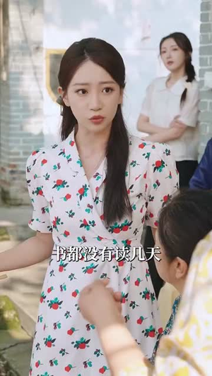 重生八零带娃闪婚冷面厂长 (80集) 重生八零带娃闪婚冷面厂长 (80集)短剧抢先看全集