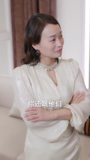 退休返聘之大夏机长(98集) 退休返聘之大夏机长(98集)简直不要太好看