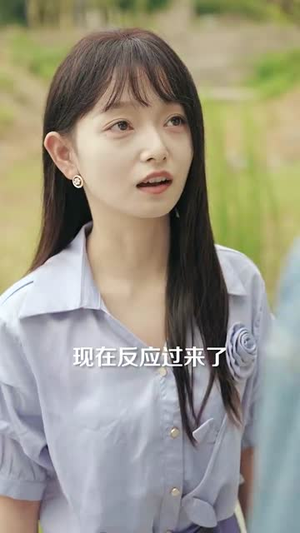 霄河映相宜 (80集) 霄河映相宜 (80集)免费全集短剧