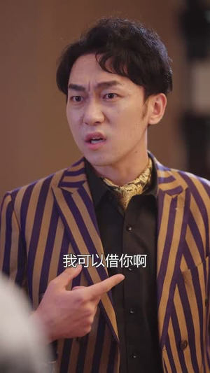 我签到就有钞能力 (61集) 我签到就有钞能力 (61集)抢先看新短剧
