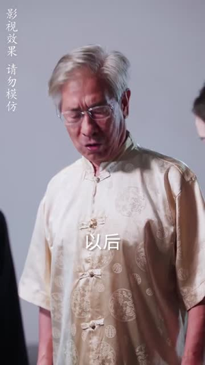 护妻狂医下山 (95集) 护妻狂医下山 (95集)大结局太过瘾了