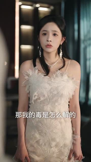 都市巨擘我的手机兑换万物 (62集) 都市巨擘我的手机兑换万物 (62集)在哪个平台看好