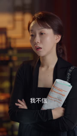 后妈英姿飒爽逆子乖乖投降(63集) 后妈英姿飒爽逆子乖乖投降(63集)看到了大结局