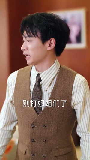 开局被关黑屋我反手召来天雷(80集) 开局被关黑屋我反手召来天雷(80集)热播短剧追不停