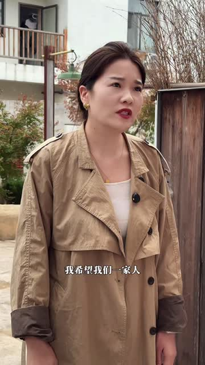 迟来的母爱(42集) 迟来的母爱(42集)在哪看