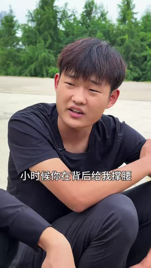 兄弟债(18集) 兄弟债(18集)超甜短剧分享