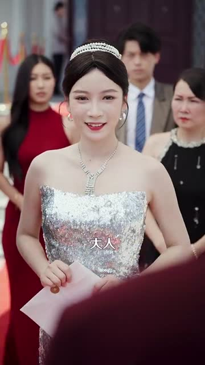 先抱美人归再掌天下财(61集) 先抱美人归再掌天下财(61集)免费看