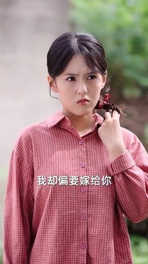 开局退婚空间小人不停搬搬搬(82集) 开局退婚空间小人不停搬搬搬(82集)穿越短剧推荐