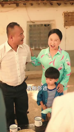 男人宠,崽子乖,七零女配成团宠(88集) 男人宠,崽子乖,七零女配成团宠(88集)最近很火的短剧