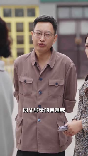 拒当替身女配我的家里我做主(80集) 拒当替身女配我的家里我做主(80集)不用花钱看全剧