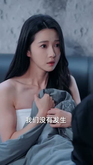夫人最爱打负心汉(65集) 夫人最爱打负心汉(65集)短剧后续更精彩