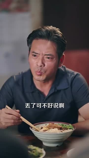 重启光辉岁月(83集) 重启光辉岁月(83集)全剧看到大结局