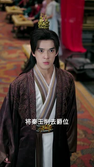 君王一诺终成灰(65集) 君王一诺终成灰(65集)剧情简介